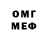 Метадон мёд Qolyar Ibr