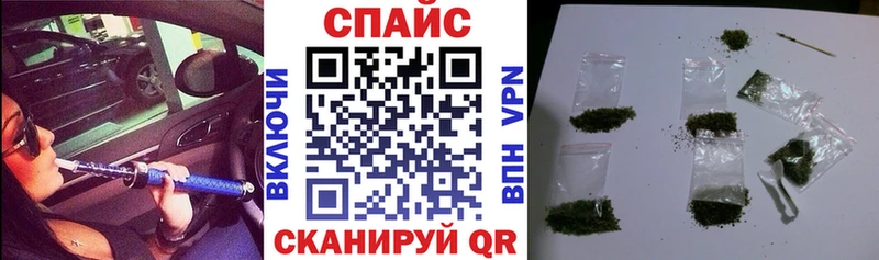 Бутират буратино  даркнет сайт  Шенкурск 