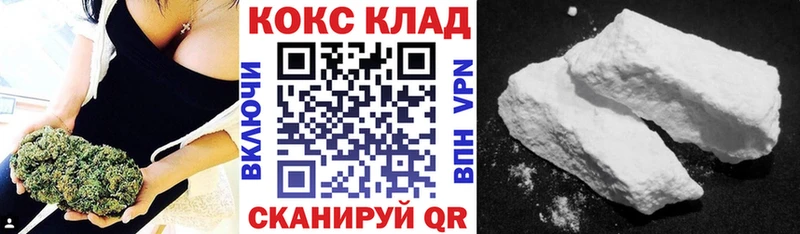 купить наркоту  Шенкурск  Cocaine Перу 