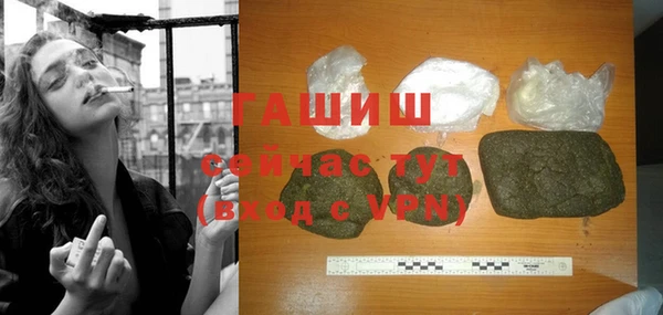 2c-b Мегион
