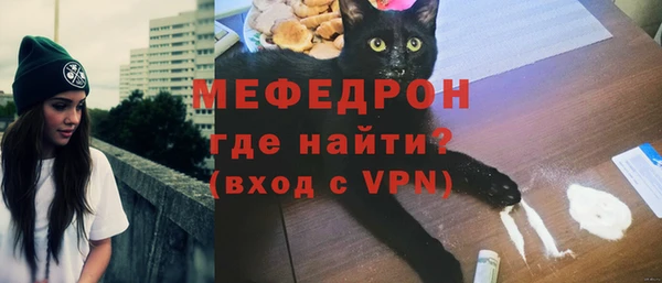 гашишное масло Новый Уренгой