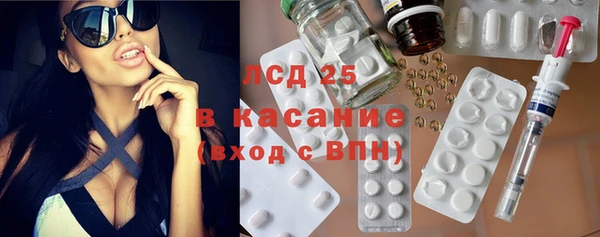 соль курить ск Медвежьегорск