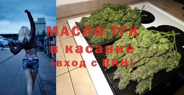 2c-b Мегион