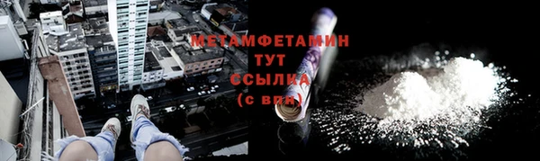 СК Медногорск
