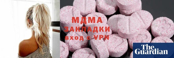 2c-b Мегион