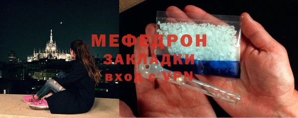 марки nbome Березники