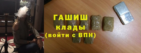 2c-b Мегион