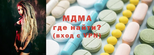 СК Медногорск