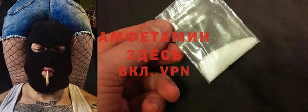 гашишное масло Новый Уренгой