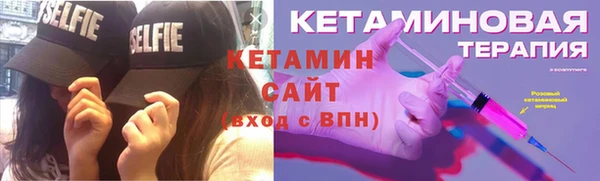 соль курить ск Медвежьегорск