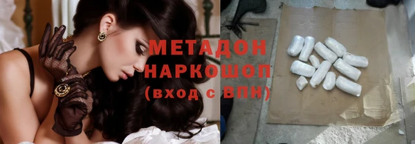 СК Медногорск