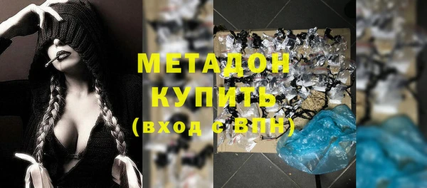 СК Медногорск