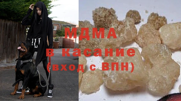 2c-b Мегион