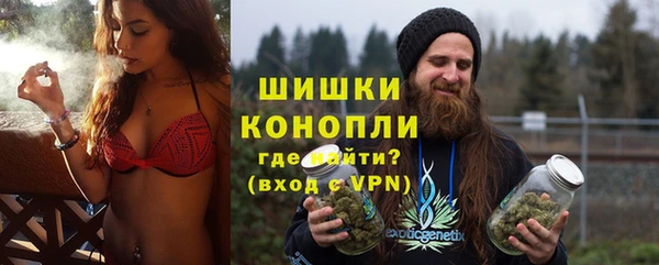 соль курить ск Медвежьегорск