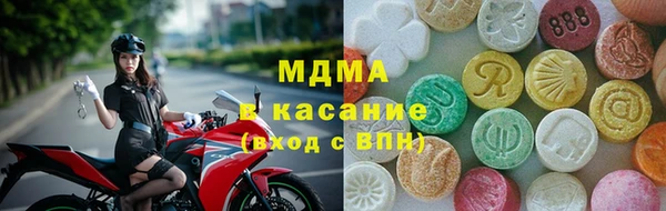 СК Медногорск